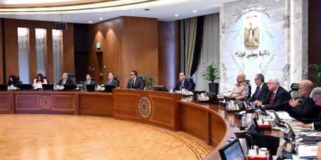 مجلس
      الوزراء
      يستعرض
      وثيقة
      الاستراتيجية
      الوطنية
      للبناء
      والعمران
      الأخضر