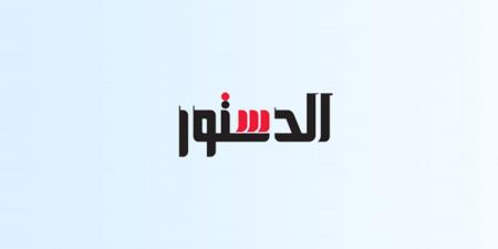 هل
      تتغير
      هوية
      الأهلي
      في
      غياب
      نجوم
      الكرة
      ولجنة
      الحكماء
      ؟