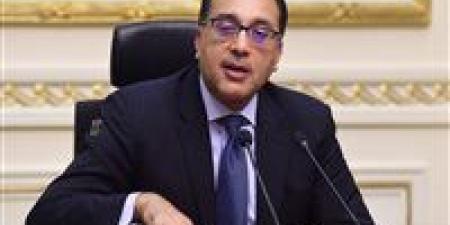 الوزراء:
      مصر
      تدير
      ملف
      السد
      الإثيوبي
      بحكمة..
      ولن
      نفرط
      في
      نقطة
      مياه