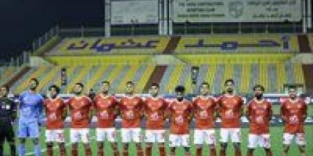بعثة
      الأهلي
      تطير
      غدًا
      إلى
      بوروندي
      لمواجهة
      إيجل
      نوار
      بدوري
      أبطال
      إفريقيا