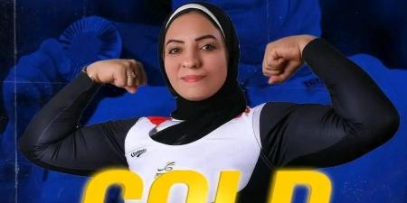 محافظ
      الشرقية
      يُهنئ
      بطلة
      رفع
      الأثقال
      ريحاب
      رضوان
      لحصولها
      على
      ذهبية
      بطولة
      العالم
      لرفع
      الأثقال
      البارالمبي