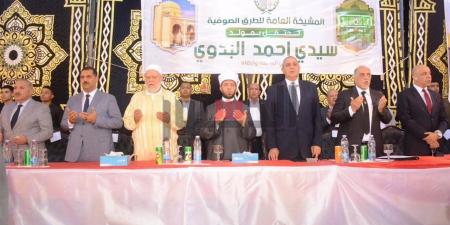 "القصبى"
      يشيد
      بتنظيم
      الغربية
      للمولد
      الأحمدى
