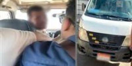 ضبط
      سائق
      سيارة
      قام
      بالتعدي
      على
      شخص
      بسبب
      خلاف
      على
      زيادة
      الأجرة
      المقررة