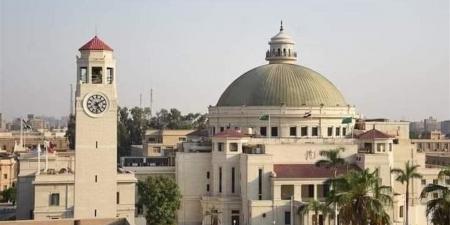 جامعة
      القاهرة
      تُعلن
      تفاصيل
      المؤتمر
      الدولي
      الأول
      للذكاء
      الاصطناعي
