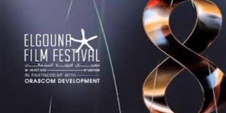 الليلة..
      انطلاق
      حفل
      افتتاح
      مهرجان
      الجونة
      السينمائي
      في
      دورته
      الثامنة