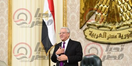 ختام
      رحلة..
      تقدير
      واسع
      بقاعة
      البرلمان
      وتصفيق
      حاد
      بعد
      خطاب
      المستشار
      الدكتور
      حنفى
      جبالى
      لوداع
      رئاسة
      مجلس
      النواب
      ..صور