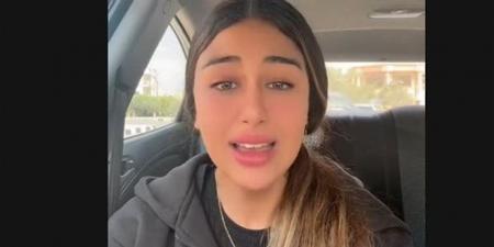 قوة
      السوشيال
      ميديا..
      الجامعة
      تستجيب
      لاستغاثة
      طالبة
      يتعذر
      عليها
      حضور
      المحاضرات
      (فيديو)