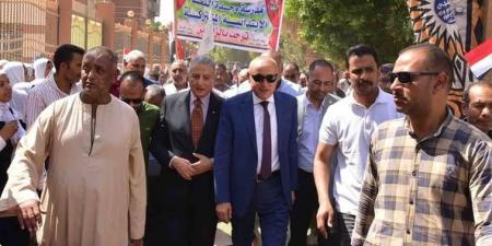 محافظ
      الأقصر
      يفتتح
      فرع
      مكتبة
      مصر
      العامة
      بقرية
      النمسا
      بإسنا