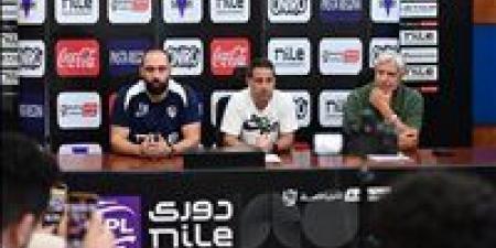 فيريرا:
      هناك
      شائعات
      تنشر
      عن
      فريق
      الزمالك
      والظروف
      التي
      نمر
      بها
      ليست
      سهلة