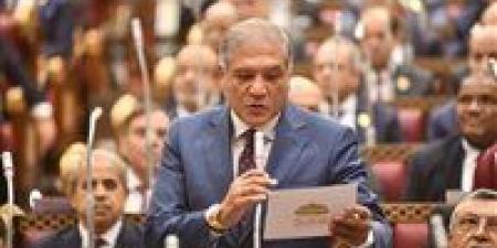 عفت
      السادات
      بعد
      أداء
      اليمين
      الدستورية:
      أجندتي
      خلال
      الشهور
      المقبلة
      التركيز
      على
      الملف
      الاقتصادي
      ودعم
      مسيرة
      التنمية