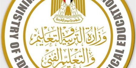 التعليم
      تحدد
      مقررات
      تقييم
      أكتوبر
      لصفوف
      النقل
      بالمرحلة
      الابتدائية
