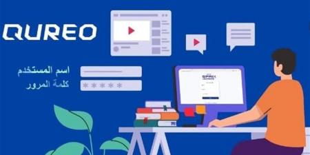 ⁠منصة
      الشهادات
      العامة
      2025
      لتعليم
      البرمجة
      والذكاء
      الاصطناعي
      لطلاب
      أولى
      ثانوي