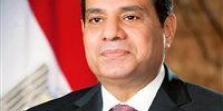 الرئيس
      السيسي:
      انعقاد
      منتدى
      أسوان
      هذا
      العام
      يعكس
      أن
      أفريقيا
      في
      قلب
      ما
      يشهده
      العالم
      من
      اختبارات
      عسيرة