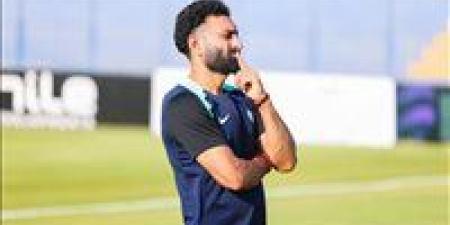 أحمد
      سمير
      مدرب
      البنك
      الأهلي:
      تعليمات
      الرمادي
      وراء
      الفوز
      علي
      الجونة
      ونستعد
      لمواجهة
      الزمالك