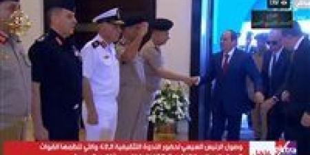 الرئيس
      السيسي
      يشهد
      الندوة
      التثقيفية
      الـ42
      للقوات
      المسلحة
      احتفالاً
      بذكرى
      نصر
      أكتوبر
      المجيد|بث
      مباشر