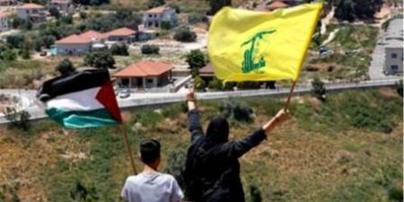 عن
      إيران
      و"حزب
      الله"
      وغزة..
      هذا
      ما
      أعلنه
      تقريرٌ
      بريطانيّ