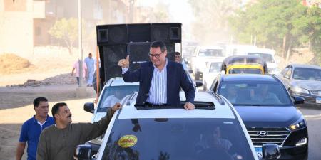 مسيرات
      شعبية
      بالدقهلية
      احتفالا
      بترشح
      النائب
      هشام
      الحصري
      ضمن
      القائمة
      الوطنية