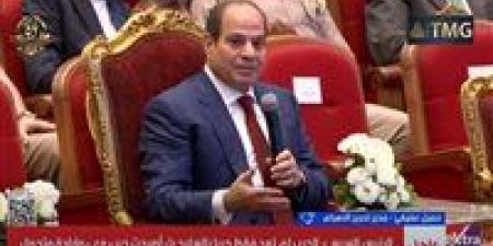 برلماني:
      كلمة
      الرئيس
      في
      الندوة
      التثقيفية
      جرس
      إنذار
      ضد
      حروب
      الوعي
      ورسالة
      ثبات
      لشعب
      لا
      يعرف
      الانكسار