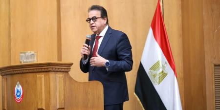 بحضور
      وزيرة
      التخطيط..إطلاق
      جائزة
      مصر
      للتميز
      الحكومي
      في
      القطاع
      الصحي
