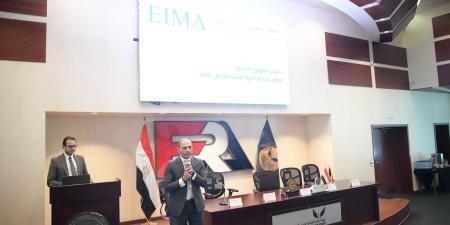 الرقابة
      المالية
      تدفع
      بعجلة
      الاستثمار
      الآمن
      ورشة
      عمل
      لتأهيل
      صناديق
      التأمين
      الخاصة
      نحو
      استثمار
      أموالها