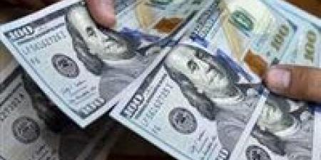 استقرار
      سعر
      الدولار
      اليوم
      الثلاثاء
      21
      أكتوبر