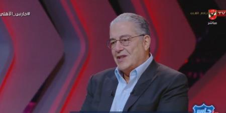 ياسين
      منصور:
      سيد
      عبد
      الحفيظ
      ذكي
      وصريح
      ولديه
      أفكار
      مميزة
      ويهتم
      بالناشئين..
      والخطيب
      يركز
      على
      الاستثمار
      والأهلي
      يجب
      ألا
      يعتمد
      على
      الأفراد