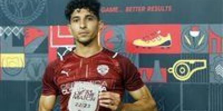 معتز
      البطاوي:
      الأهلي
      كان
      يرغب
      في
      ضم
      أحمد
      هاني
      ولكن
      المفاوضات
      توقفت