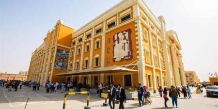 كلية
      الإعلام
      بجامعة
      الأهرام
      الكندية
      تستعد
      لتنظيم
      مؤتمرها
      الدولى
      الـ13
      "دراسات
      الاتصال
      من
      مناهج
      متعددة
      التخصصات"