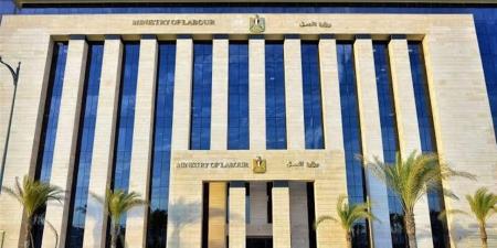 وزارة
      العمل
      تعلن
      عن
      وظائف
      جديدة
      برواتب
      9
      آلاف
      جنيه
      (تفاصيل)