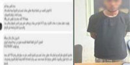 الداخلية
      تكشف
      حيلة
      “الضابط
      المزيف”
      الذي
      خدع
      طالبة
      وسرق
      أموالها
      عبر
      الإنترنت