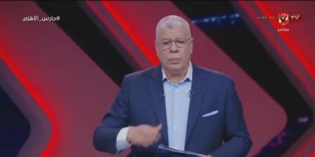 أحمد
      شوبير
      يعلق
      على
      أزمة
      عمر
      عصر
      ومحمود
      أشرف
      حلمي
      في
      منتخب
      تنس
      الطاولة