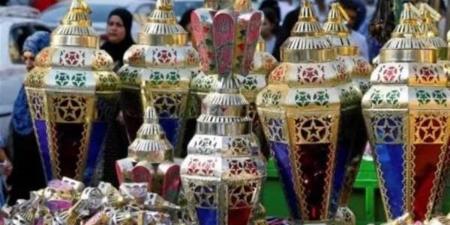 ⁠رمضان
      2026
      يبدأ
      فلكيًا
      يوم
      19
      فبراير..
      اعرف
      عدد
      الأيام
      المتبقية
      على
      الشهر
      الكريم