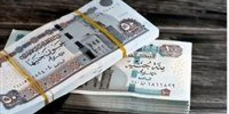 اجراءات
      عاجلة
      من
      البنوك
      لصرف
      مرتبات
      أكتوبر
      2025