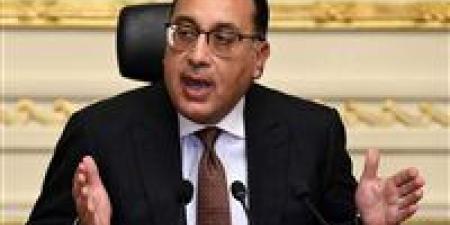 الوزراء:
      الدولة
      تدعم
      المواد
      البترولية
      في
      الموازنة
      بـ
      75
      مليار
      جنيه
