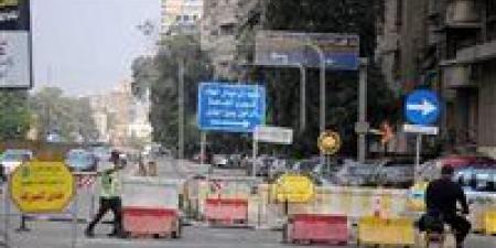 الطرق
      البديلة
      بعد
      غلق
      كوبري
      الأزهر
      السفلي
      (أحمد
      ماهر)
      لمدة
      3
      أيام