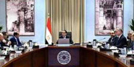 رئيس
      الوزراء:
      مصر
      تسعى
      لمواكبة
      الدول
      المتقدمة
      في
      الألعاب
      الفردية