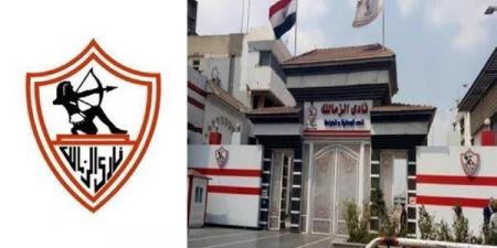 عبد
      الله
      جورج:
      الجمعية
      العمومية
      لنادي
      الزمالك
      جرت
      في
      أجواء
      هادئة
      ومنظمة
