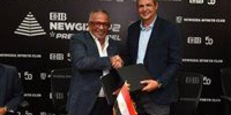 البنك
      التجاري
      الدولي
      CIB
      يتعاون
      مع
      نادي
      نيو
      جيزة
      الرياضي
      لتنظيم
      بطولة
      CIB
      New
      Giza
      Premier
      Padel
      لعام
      2025
      احتفالًا
      باليوبيل
      الذهبي