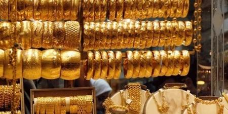 سعر
      الذهب
      اليوم
      23
      أكتوبر
      2025
      في
      محلات
      الصاغة..
      تحديث
      سعر
      عيار
      21