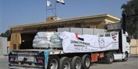 في
      ثوب
      رقمي..
      قطر
      تطلق
      مشروعًا
      عالميًا
      لتسريع
      المساعدات
      عبر
      الذكاء
      الاصطناعي