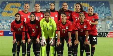 منتخب
      مصر
      للسيدات
      يسقط
      أمام
      غانا
      بثلاثية
      في
      تصفيات
      أمم
      إفريقيا