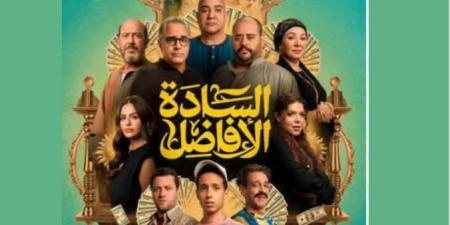 خفة
      دم
      وذكاء..
      يسري
      نصر
      الله
      يشيد
      بفيلم
      السادة
      الأفاضل