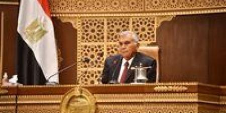 مجلس
      الشيوخ
      يدعو
      لـ
      3
      جلسات
      عامة
      يوم
      الأحد
      القادم
      لعقد
      انتخابات
      اللجان
      النوعية
      الـ
      14