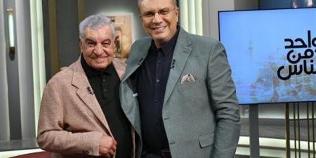 في
      هذا
      الموعد..
      زاهي
      حواس
      ضيف
      عمرو
      الليثي
      في
      برنامح
      واحد
      من
      الناس