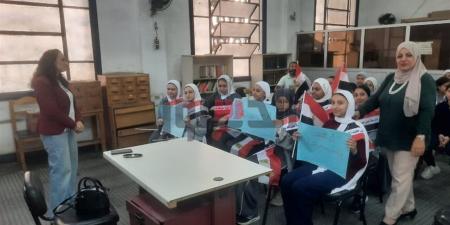 "تعليم
      الغربية"
      ينفذ
      فعاليات
      توعية
      لطلاب
      المدارس
      حول
      قضايا
      المياه
      والبيئة