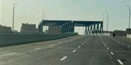 لمدة
      6
      ساعات
      غدا..
      غلق
      كلي
      بطريق
      محور
      26
      يوليو
      لتنفيذ
      أعمال
      المونوريل