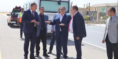 اللجنة
      العليا
      للتفتيش
      تراجع
      جاهزية
      مطار
      سفنكس
      قبل
      افتتاح
      المتحف
      المصري
      الكبير