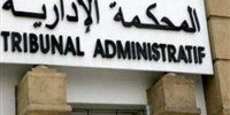 بينهم
      ضياء
      الدين
      داود..
      الإدارية
      العليا
      ترفض
      89
      طعنا
      على
      استبعاد
      مرشحين
      من
      انتخابات
      النواب
      2025