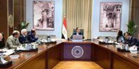 رئيس
      الوزراء
      يبحث
      مع
      وزيري
      المالية
      والتضامن
      سبل
      دعم
      الموقف
      المالي
      للهيئة
      القومية
      للتأمين
      الاجتماعي