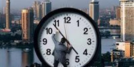 هل
      التوقيت
      الشتوي
      2025
      في
      مصر
      اليوم؟..
      دليل
      لتغيير
      الساعة
      وضبط
      الأجهزة